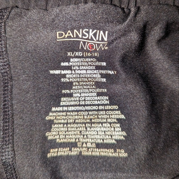 Daskin XL athletic shorts - Picture 3 of 3